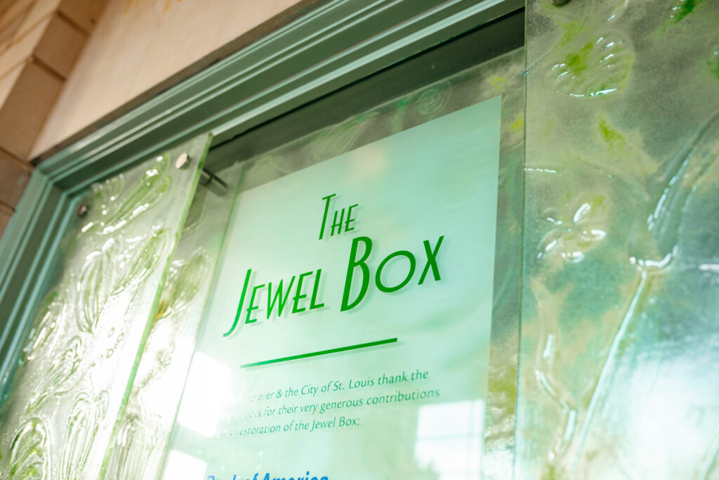 The Jewel Box, St. Louis, MO